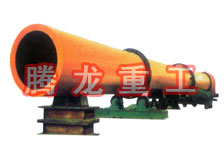 酒糟轉(zhuǎn)筒烘干設(shè)備 、酒糟轉(zhuǎn)筒干燥設(shè)備 、酒糟轉(zhuǎn)筒烘干機、酒糟轉(zhuǎn)筒干燥機、酒糟烘干設(shè)備 、酒糟干燥設(shè)備