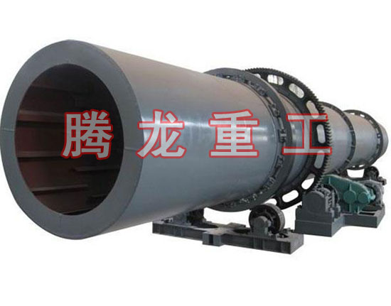 復(fù)合肥轉(zhuǎn)筒烘干設(shè)備 、復(fù)合肥轉(zhuǎn)筒干燥設(shè)備 、復(fù)合肥轉(zhuǎn)筒烘干機、復(fù)合肥轉(zhuǎn)筒干燥機、復(fù)合肥轉(zhuǎn)筒烘干機械