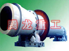 沙子烘干機、沙子干燥機、沙子烘干設(shè)備、沙子干燥設(shè)備、河沙黃沙烘干機