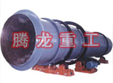 工業(yè)烘干機、工業(yè)干燥機、 粉煤灰煤泥水渣脫硫石膏木薯渣果渣褐煤污泥豆渣礦渣蘭炭碳酸鈣石墨石烘干機